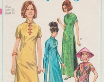 Vintage 60s Sewing Pattern / Cheongsam / Qipao / Asian Dress / Pants / Simplicity 6537 / Size 16 Bust 36