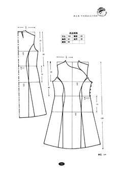 chinese clothes/4 #sewing #dressmaking #patternmaking