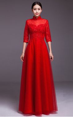 Chinese Wedding Beaded Embroidered Ballgown Qipao