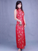 Ceremonious Chinese Red  Dress