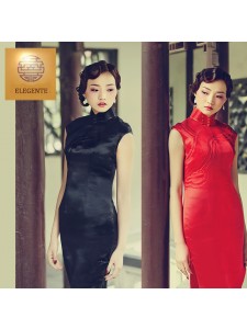 Brocade Mandarin Dress w/ Auspicious Embroidered Placket