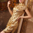 Gold embroidered circle modern mini qipao sexy Chinese cheongsam dress 004